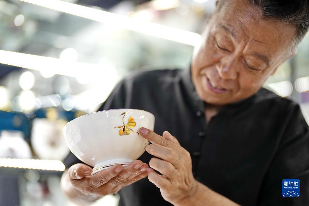 金典娱乐平台送58
